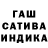 Cannafood конопля Poisondonut