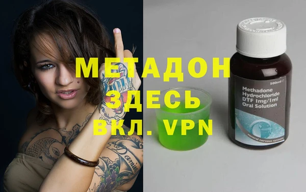 кокаин перу Алзамай