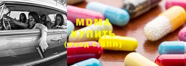 дмт Алексин