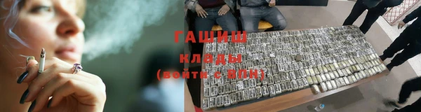 герыч Алексеевка