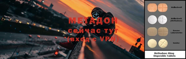 кокаин перу Алзамай