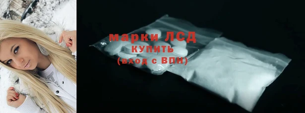 герыч Алексеевка