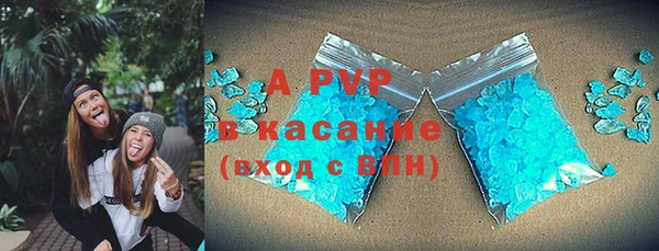 герыч Алексеевка