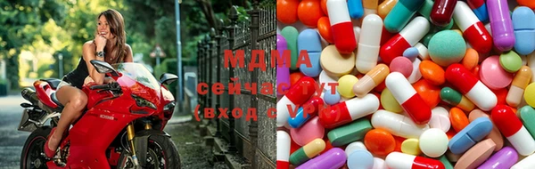 дмт Алексин