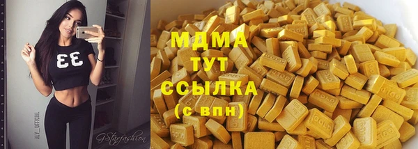 кокаин перу Алзамай