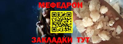 бошки Ликино-Дулёво