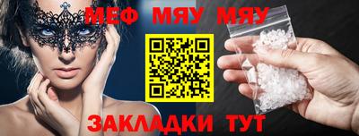 бошки Ликино-Дулёво
