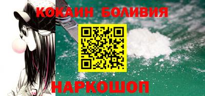 меф Лесосибирск