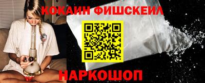 бошки Ликино-Дулёво