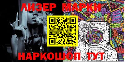 меф Лесосибирск