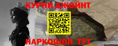 меф Лесосибирск