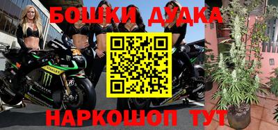 меф Лесосибирск