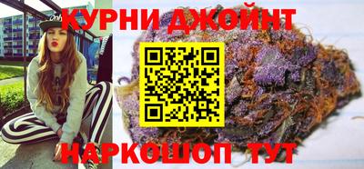 наркотики Ливны