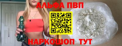 бошки Ликино-Дулёво