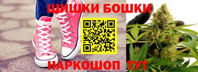 меф Лесосибирск