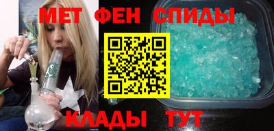 бошки Ликино-Дулёво