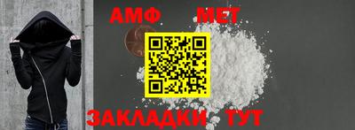 бошки Ликино-Дулёво
