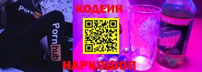 бошки Ликино-Дулёво
