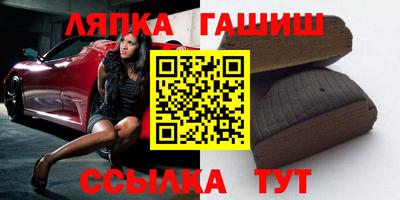 бошки Ликино-Дулёво