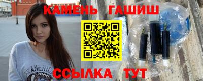 бошки Ликино-Дулёво