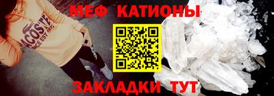 бошки Ликино-Дулёво