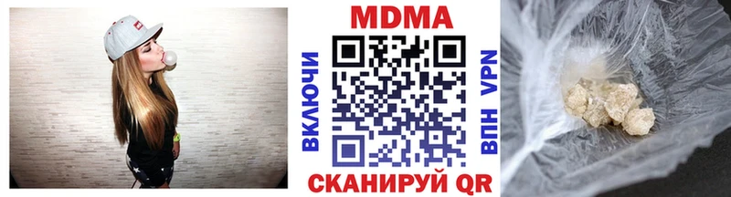 kraken Волгодонск МДМА VHQ