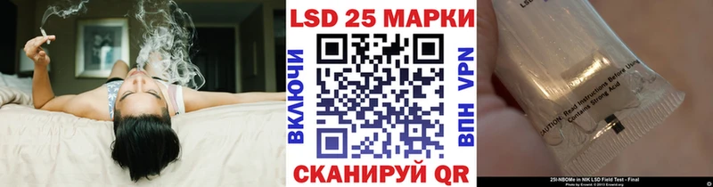 Марки N-bome 1500мкг  блэк спрут зеркало  Волгодонск  сколько стоит 