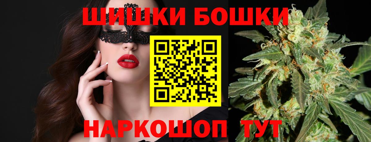 Марихуана марихуана Волгодонск